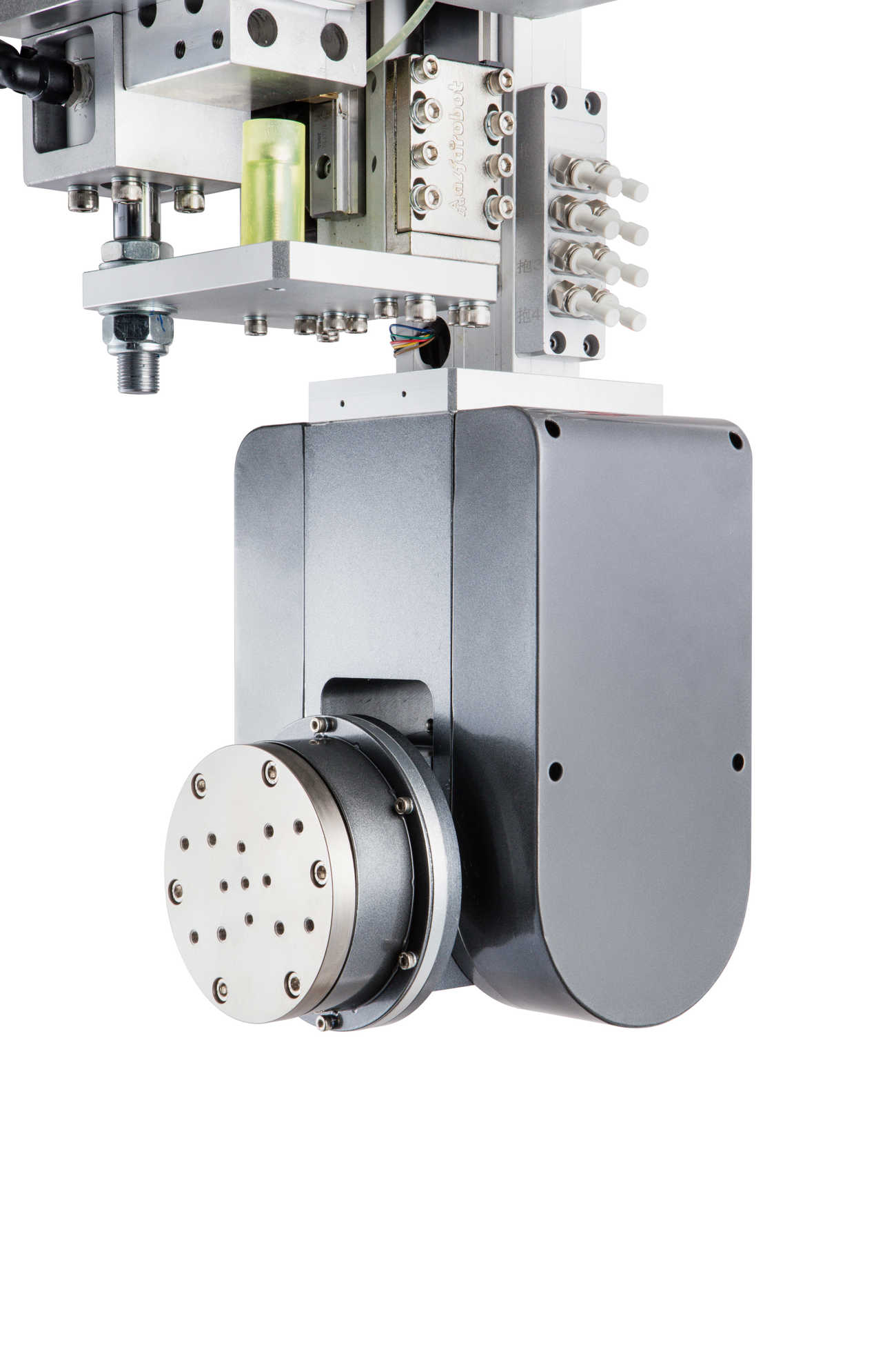 Alfarobot Servorobot 5